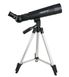Телескоп PROOPTIC HUNTER 360/60 - 6