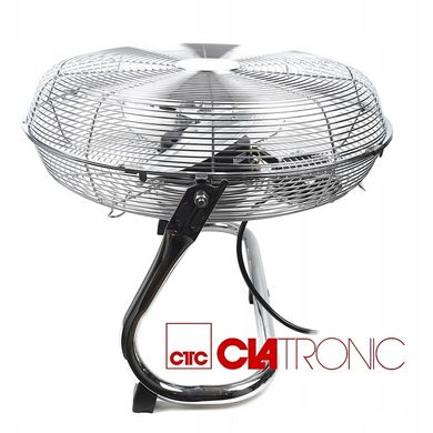 Clatronic VL 3730 серебристо-серый циркуляционный вентилятор