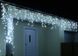 Новогодняя гирлянда Бахрома 100 LED Белый холодный цвет 4,5 м - 2