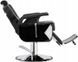 Парикмахерское кресло для салона Richard Black
