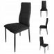 Комплект стульев для кухни и гостиной GoodHome 4 шт F261FP BLACK