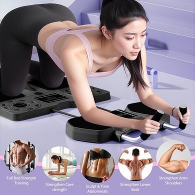 Доска для тренировок Pilates Reformer Compact 5 в 1 для пресса, рук и домашних занятий