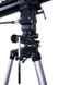 Телескоп OPTICON SKY NAVIGATOR 525x - 5