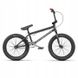 BMX велосипед WTP CRS 18" чорний, Черный, 18"