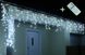 Новогодняя гирлянда Бахрома 100 LED Белый холодный 5 M + Пульт - 4