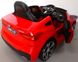 Автомобіль BMW 6GT червона - 2