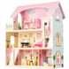 Большой игровой кукольный домик Ecotoys 4110 Fairy + 4 куклы - 2