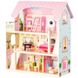 Большой игровой кукольный домик Ecotoys 4110 Fairy + 4 куклы - 1