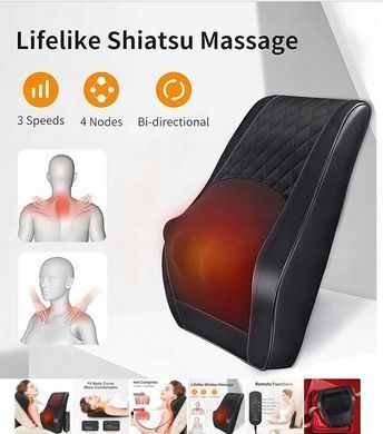 Масажер для шиї та спини OMASSA Shiatsu з підігрівом &ndash; масажна подушка для тіла