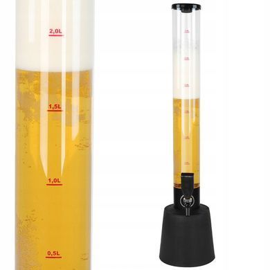 Разливное устройство для пива Beer Tower, разливочное устройство для напитков 3,5л