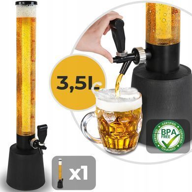 Разливное устройство для пива Beer Tower, разливочное устройство для напитков 3,5л