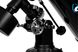 Телескоп OPTICON Zodiac 76F900EQ - 8