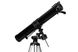 Телескоп OPTICON Zodiac 76F900EQ - 2