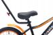 Велосипед Rower Sun Baby Tracker 14", Помаранчевий