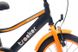 Велосипед Rower Sun Baby Tracker 14", Помаранчевий