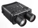Прилад нічного бачення NightVision R6 850 нм