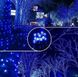 Новогодняя гирлянда 8 м 100 LED (Синий цвет) - 4