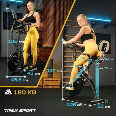 Велотренажер Trex Sport Magnetic складний 120 кг