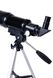 Телескоп OPTICON 70F300AZ - 2