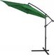 Зонт для саду або терас - 1