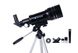Телескоп OPTICON 70F300AZ - 6