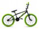 Велосипед KS Cycling Bliss BMX 20 BMX зеленый, Зелёный, 18,5"