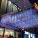 Новогодняя гирлянда бахрома 9,5 м 200 LED (Многоцветная с холодной белой вспышкой) - 5