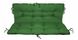 Подушка для садової качелі зелена 100x60x50см - 1