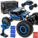Радиоуправляемый автомобиль MONSTER RC 4x4 AKU x3 - 4