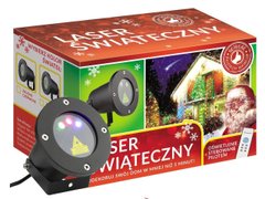 Лазерный проектор STAR SHOWER три цвета СУПЕР