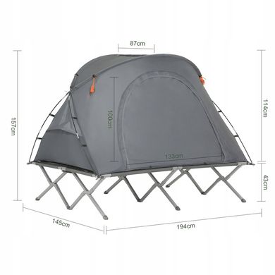 Палатка для кемпинга SoBuy на 2 человека
