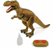 Динозавр с дистанционным управлением AIG 8909 коричневый, Коричневый