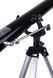 Телескоп PERCEPTOR EX 900/60 - 2