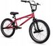 Велосипед BMX HILAND HIFR039 20, Красный, 20,5"