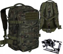 Военный тактический рюкзак GFC EDC 30L WZ93 PANTERA