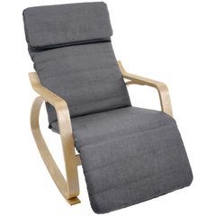 Кресло качалка с подставкой для ног темно серое