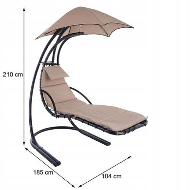 Качели кресло-качалка с зонтиком Patio 104 см 150 кг