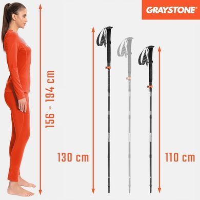 Складні трекінгові палиці Graystone GTF2 Black