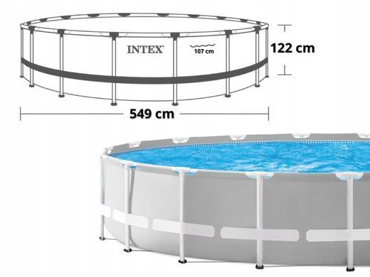 Круглый каркасный бассейн Intex 549 x 549 см