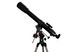 Телескоп OPTICON Constellation PRO 90F1000EQ - 3
