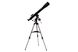 Телескоп OPTICON Constellation PRO 90F1000EQ - 1