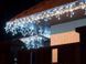Гірлянда LED для дому 500 біле світло - 9