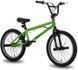 Велосипед BMX HILAND HIFR039 20, Зелёный, 20,5"