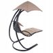 Качели кресло-качалка с зонтиком Patio 104 см 150 кг - 5