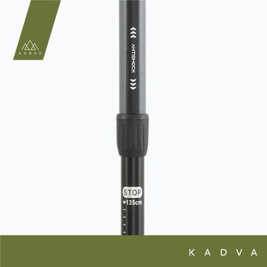 Туристичні палиці Kavda Torre сірі 65-135 см