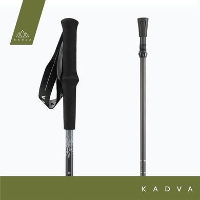 Туристичні палиці Kavda Torre сірі 65-135 см