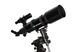 Телескоп OPTICON Star Painter 102F600 - 6