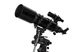 Телескоп OPTICON Star Painter 102F600 - 5