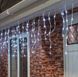 Новорічна гірлянда бахрома 14,5 м 300 LED (Холодний білий) - 8