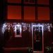Новорічна гірлянда бахрома 14,5 м 300 LED (Холодний білий) - 3